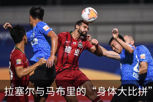 拉塞尔与马布里的“身体大比拼”，谁会更胜一筹？